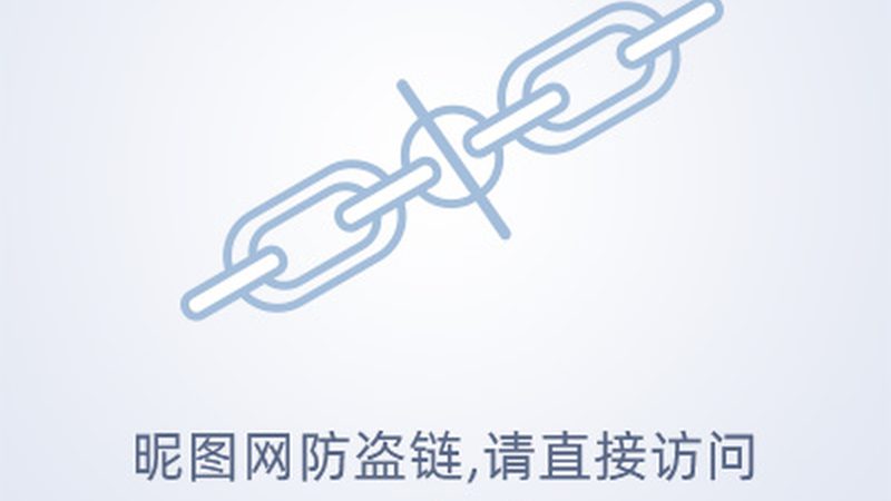 疫情数据可视化模板免费