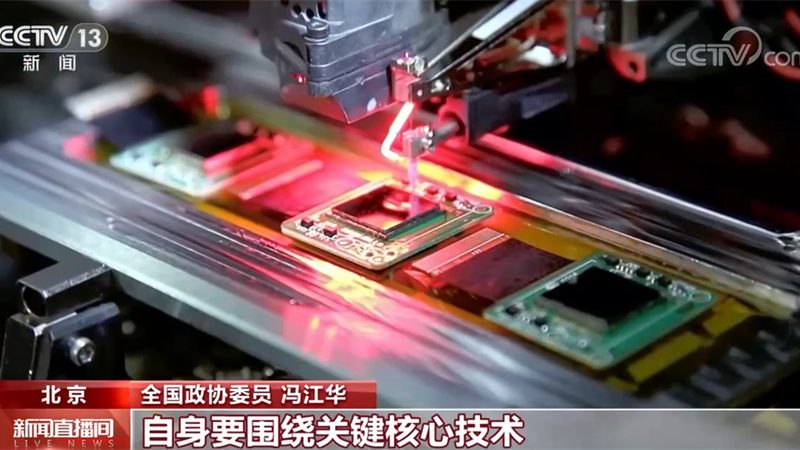 系统集成资质证书：企业成长路上的关键一步