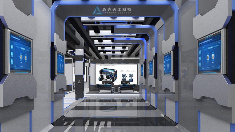 园区智慧化改造：如何从需求出发，选对技术方案？**
