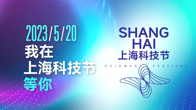 小标题：RPA的兴起与普及