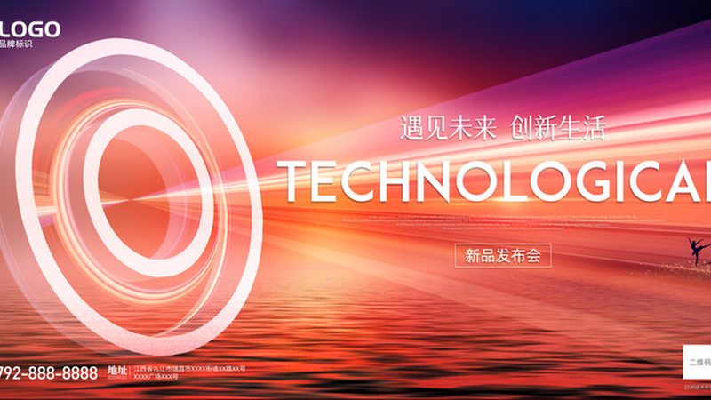 工业物联网平台：揭秘其在各行业的应用奥秘**
